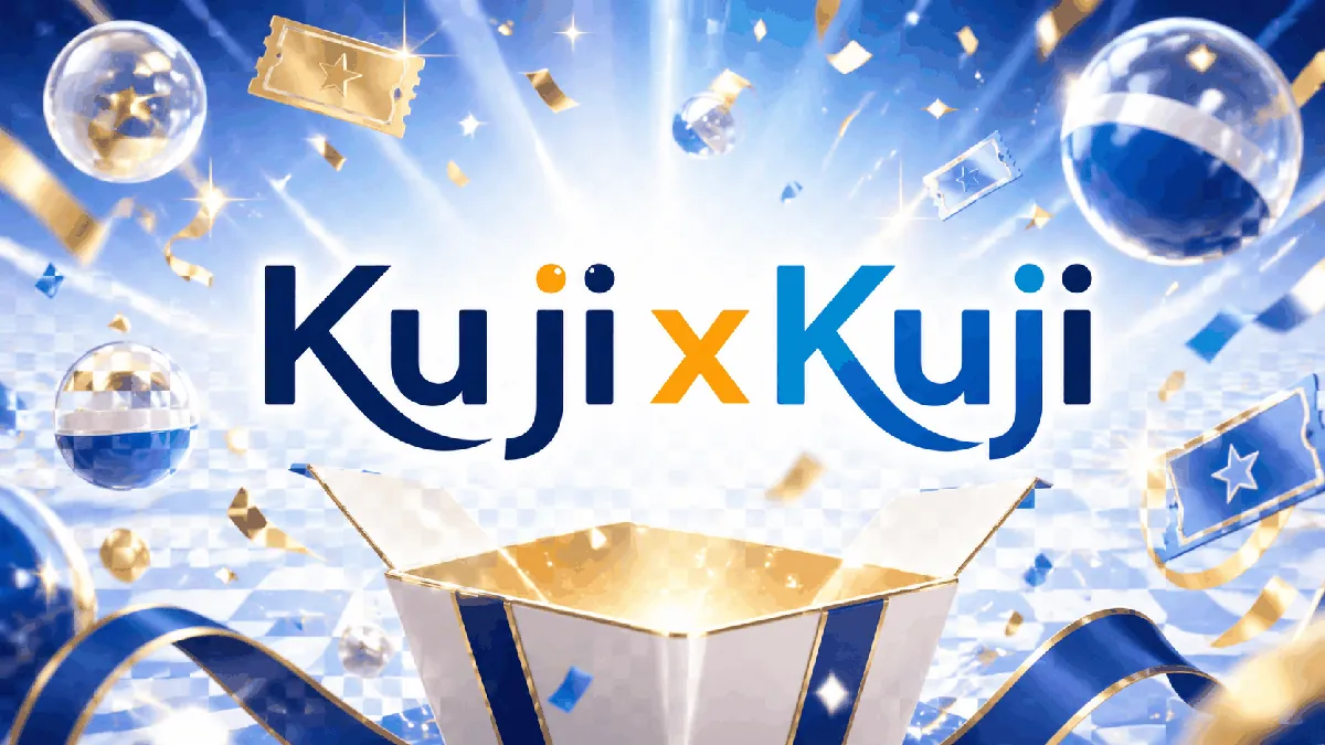 お試しくじ のサムネイル